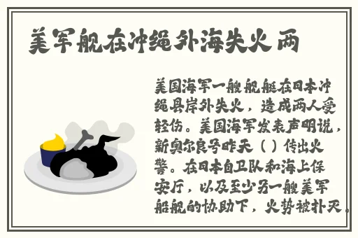 53岁大妈山坡做皮肉生意的原因